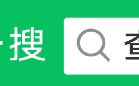 安全教育平台登录入口|安全教育平台|安全教育平台作业登录入口(安全教育平台登录入口 中小学)