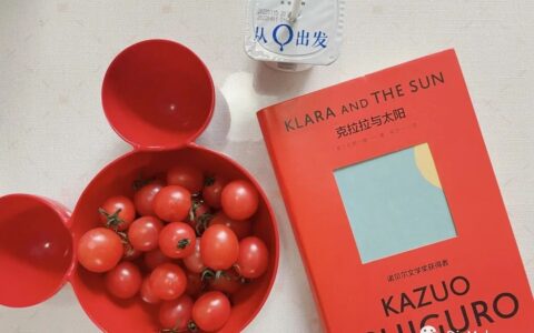 生活 | 一点邻里观察(所谓节日 也是平淡生活里的一天)