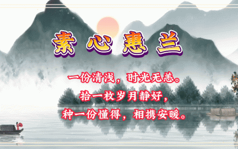 平安健康，是你最大的福气(平安健康,是你最大的福气英语翻译怎么说)