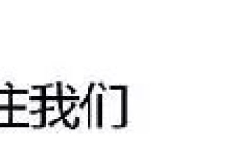 来了！大学英语四六级考试报名通知~(大学生英语四六级考试报名)