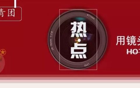 高考前后的待遇落差太大了！网友：人间真实……(高考前高考后伙食)