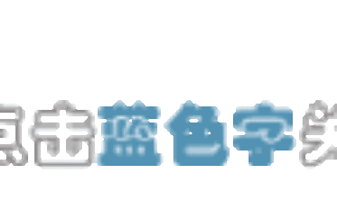 考生注意！上半年四六级口语考试被取消，这些也不考了→(四六级口语缺考新规定)