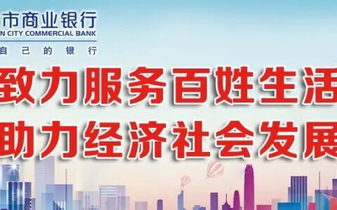 注意！山西省人力资源和社会保障厅发布5项公告！(山西省人力资源与社会保障局)