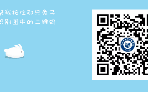 中国教师资格网关于资格认定的最新通知(中国教师资格证认定表电子版)