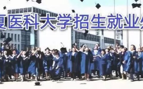 国家卫生健康委人才交流服务中心关于举办第22届全国医药卫生行业人才招聘会的通知(国家卫生健康委员会人才交流)