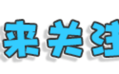 最新消息！全国会计资格评价网：2018年度初级考试成绩查询…(2018初级会计查成绩入口)