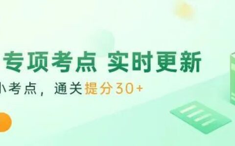 一级建造师异地报考会有什么影响？(一级建造师可以异地挂靠吗)