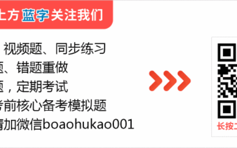 中国卫生人才网发布2019年度卫生专业技术资格考试公告通知！(19年中国卫生人才网成绩查询)
