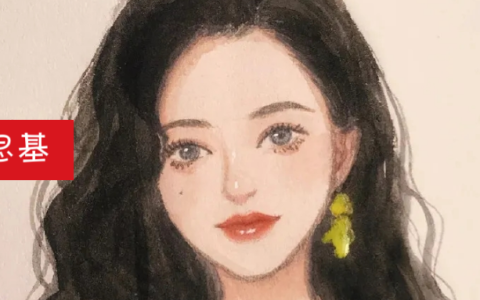 20家银行降息！存5年少2250元，这就凶狠了-四大国有银行降息