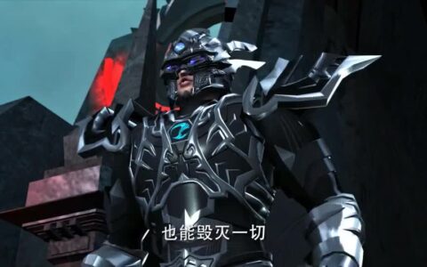 长大后再回味，《超兽武装》冥王说的话，真的是至理名言吗？（超兽武装冥王的经典语录合集）