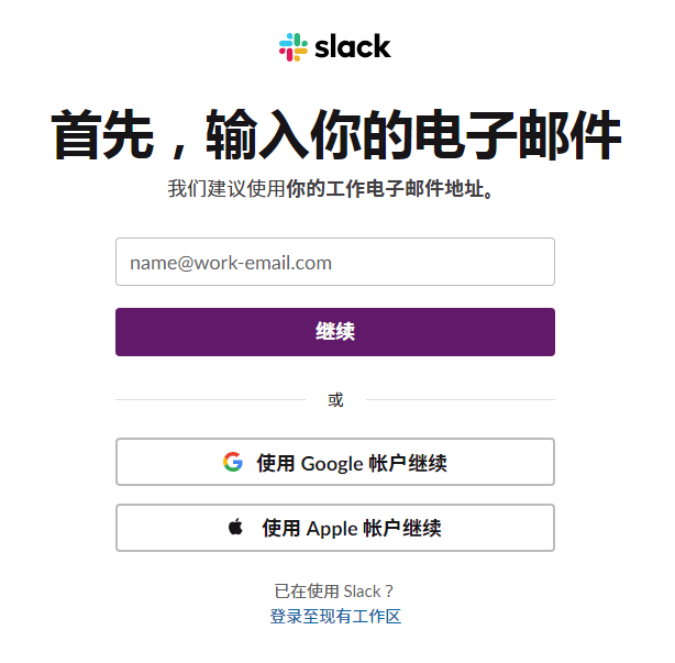 “ChatGPT的最强竞品”爆火，就这？