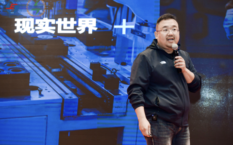 “AR+智慧电厂”白皮书发布 赋能电厂数字化转型（智慧电厂发展现状）