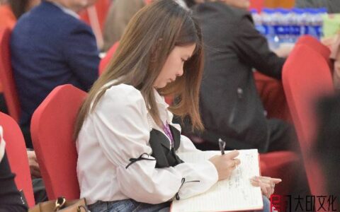 大印文化：坦率承认自己的弱点-大印文化是上市公司吗