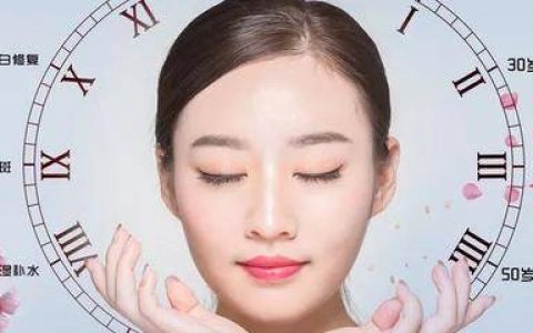 脸上长斑，体内多有瘀！