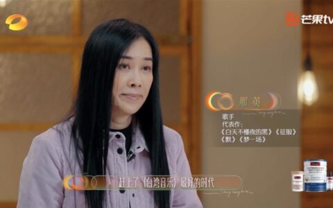 音乐人共话时代，《声生不息·宝岛季》今晚开播(生生不息演唱会)