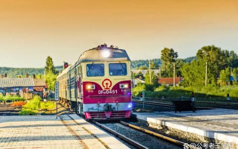 铁路局下月启动招聘，转正是五险一金，报名有3个条件！（铁路局正式员工稳定吗）