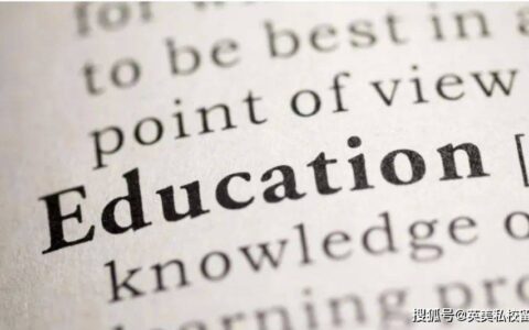 什么时候申请英国中学最合适？应该从哪里开始准备？(英国2022年入学什么时候申请)