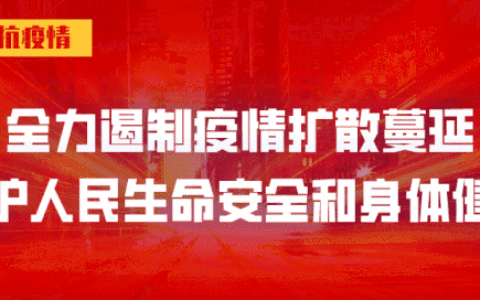 【系统防范化解道路交通安全风险】赤坎区全面开启“护学模式” 把牢校园“三把锁”-防范化解道路安全风险的报告