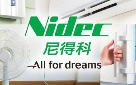 AMEYA360:日本电产尼得科产品的四种应用(尼得科电话)