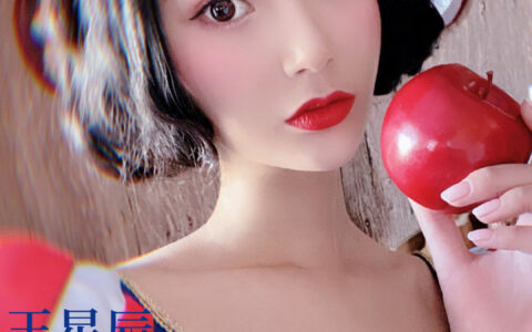 气质网150期星座美女：天秤座王星辰  公主殿下的任务呢-星座之王天秤