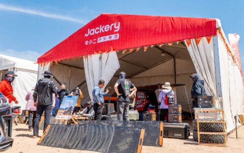 “满电”越野，Jackery电小二户外电源护航越野e族阿拉善英雄会勇士之战-电小二户外移动电源安全吗