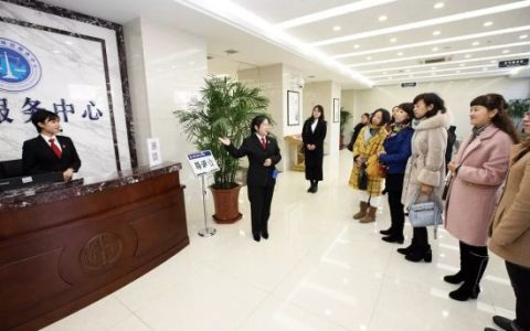 第110次公众开放日 | “我有法律问题可以来咨询吗？”当然可以！-第108次相亲欧阳墨心免费阅读