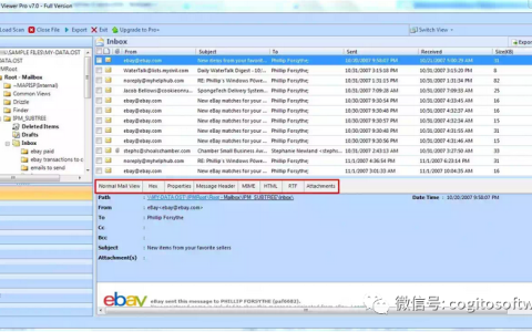 SysTools OSTViewer的主要功能（SysTools OSTViewer的主要功能）