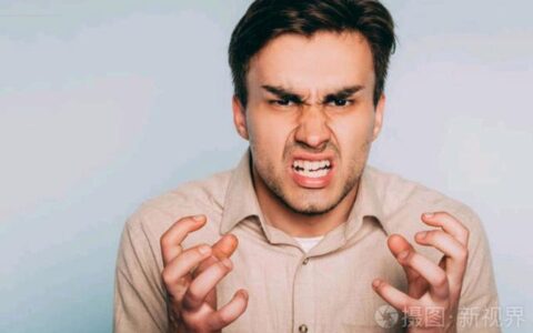 自传小说：职级并行飞走记第312回 米春秋讲和不成后第一次报复(税务总局职级并行实施方案)