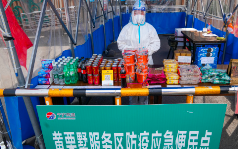 部分地区对货车通行层层加码、过度管控？交通运输部：公布各省份交通物流保通保畅24小时值班电话 货车司机可投诉举报-货车限制通行规定