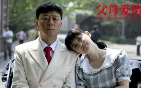 《父母爱情》安杰素颜出行被偶遇，打扮朴素平易近人，引起热议-父母爱情安杰到底多漂亮