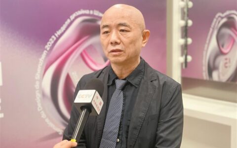 中国工程院院士孟建民解读《全球“设计之都”城市深圳倡议》——深圳就是一座被“设计”出来的城市-孟建民院士地位