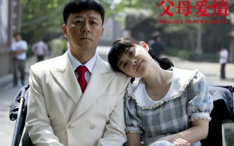 《父母爱情》安杰素颜出行被偶遇，打扮朴素平易近人，小肚腩抢镜-父母爱情 安杰 原型