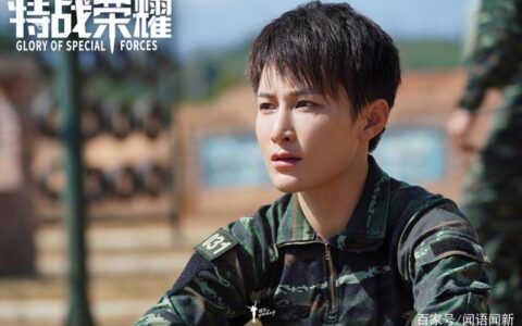 特战荣耀第32集～第37集分集剧情介绍 特战荣耀播出时间 几点播出(特战荣耀全部演员表介绍)