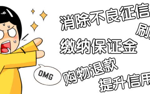 她还哄人来！（哄她全文免费阅读）