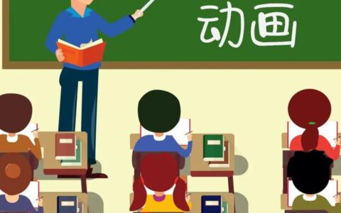 动画｜学校课堂中的识字笔画动画，在 PPT 中该怎么制作呢？(识字写字课堂教学视频)