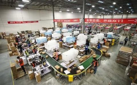 什么是电商仓储发货？第三方仓储配送公司有哪些?（第三方物流的论文）