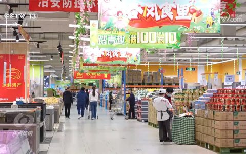 焦点访谈：预制菜 新“食”尚(6.14焦点访谈)