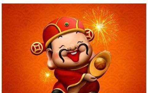 2023年财运旺事业旺的生肖-2023最旺的生肖