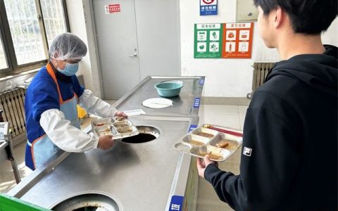 威海文明用餐“新食尚”(威海市文明单位名单)