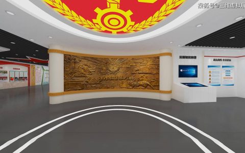 VR虚拟现实技术助力现代化VR虚拟法治宣传馆(vr虚拟现实设计指南)