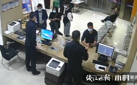 “我不能动了！”杭州男子打完这个电话就失去了联系……-我不能动弹了