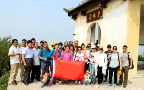 游茱萸山逛茱萸寺，《九月九日忆山东兄弟》是诗人在这里写的吗-九月九日忆山东兄弟古诗中茱萸是什么意思