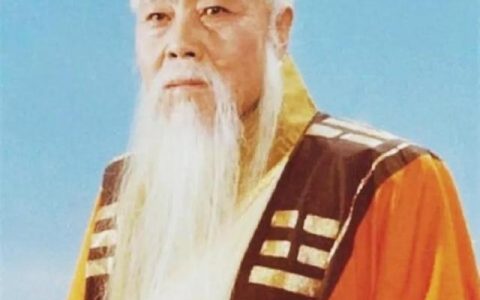 三清神话：道教中最为神秘的神话传说上新 东方神话传说(第三卷)