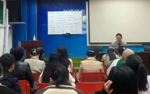 长沙鸿业皮肤病专科医院刘达新教授科普讲座 — 外用糖皮质激素的合理运用！-长沙鸿业皮肤病专科医院招聘