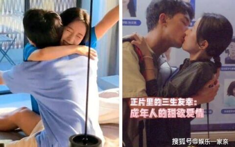 《爱情而已》一共多少集？原著小说叫什么？宋三川和梁友安相差多少岁？