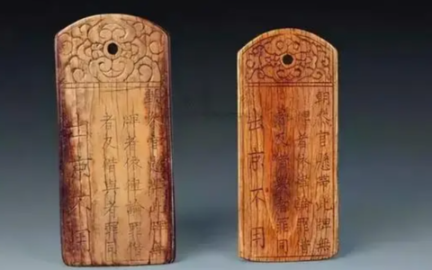 照身帖、密钥，看古代人做实名认证有哪些招数？(古代普通人身份证)