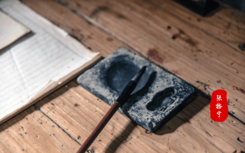 具有创意的名字 吸引人有创意的名字