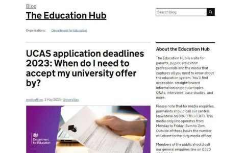 英国官方更新2023GCSE/A-Level夏季考试需知！赶快了解一下！（a level成绩 英国前十）