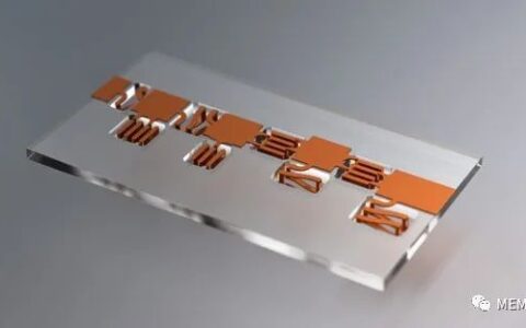 云恒制造：玻璃基3D集成无源解决方案领先厂商3DGS完成3000万美元C轮融资