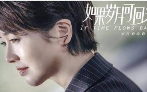 左小青陈道明什么关系，左小青个人资料简介及老公是谁-左小青个人资料简介及陈道明老婆